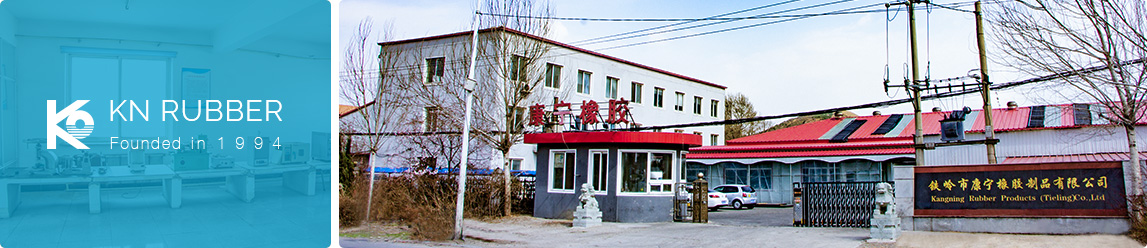 橡膠密封件的主要用途有哪些？